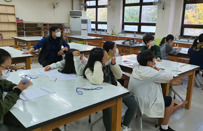 과학 교과연계 수업